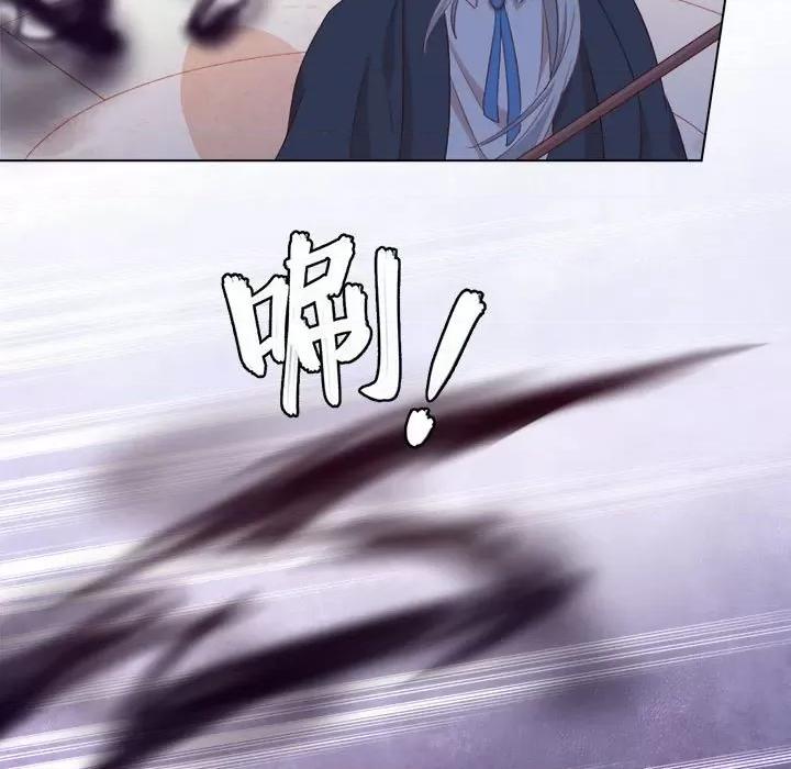 云想之歌 云想之歌-《笼中之恋》-第 53 话 第141页