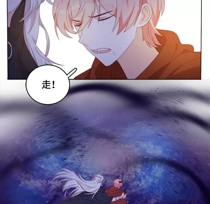 云想之歌 云想之歌-《笼中之恋》-第 53 话 第159页