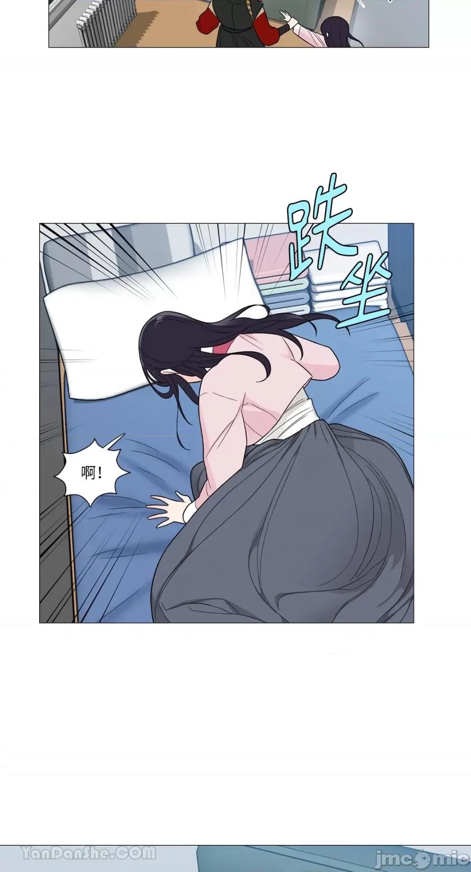 虐美人：外传A 虐美人：外传A-2 第22页