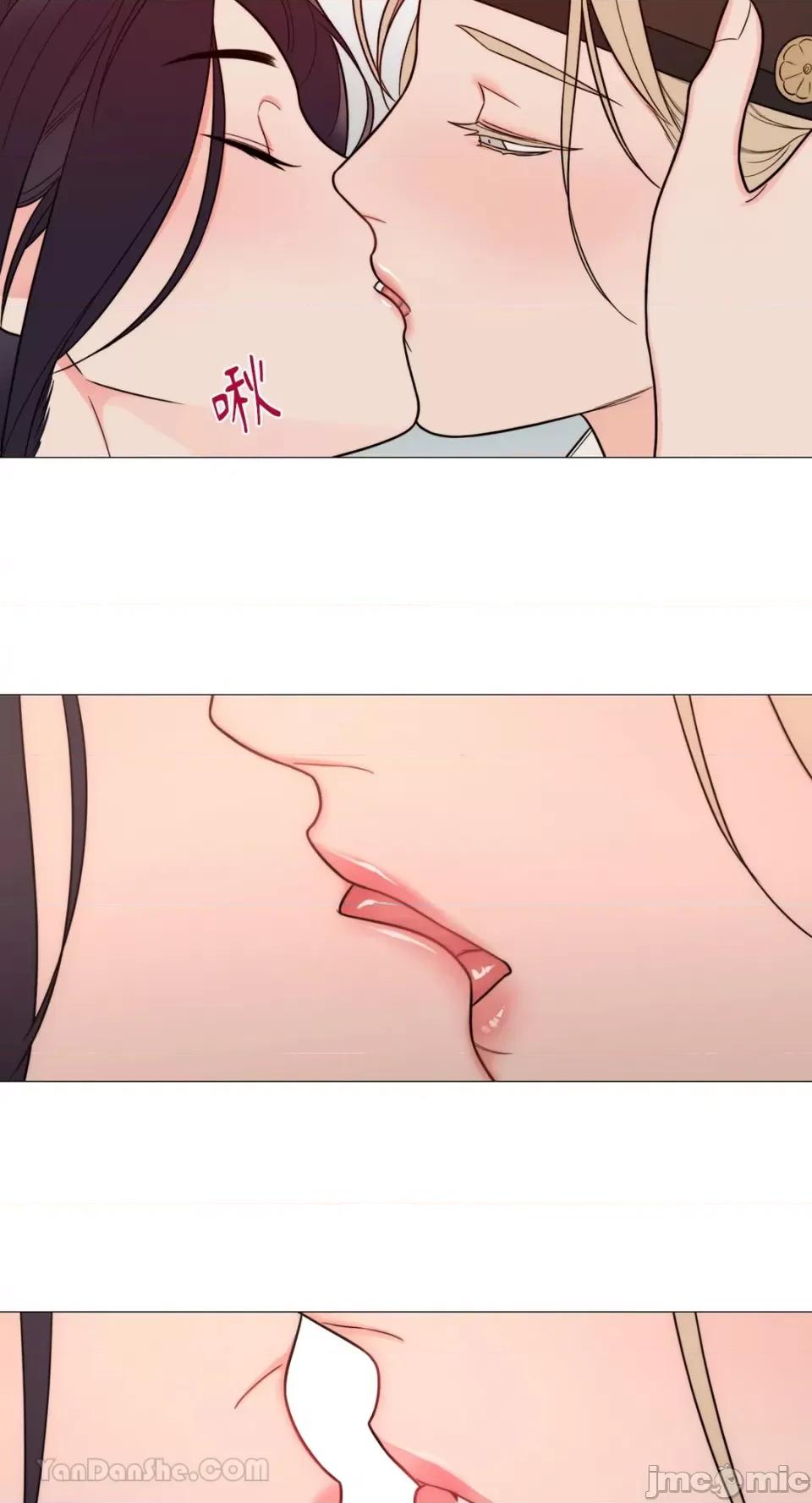 虐美人：外传A 虐美人：外传A-2 第30页