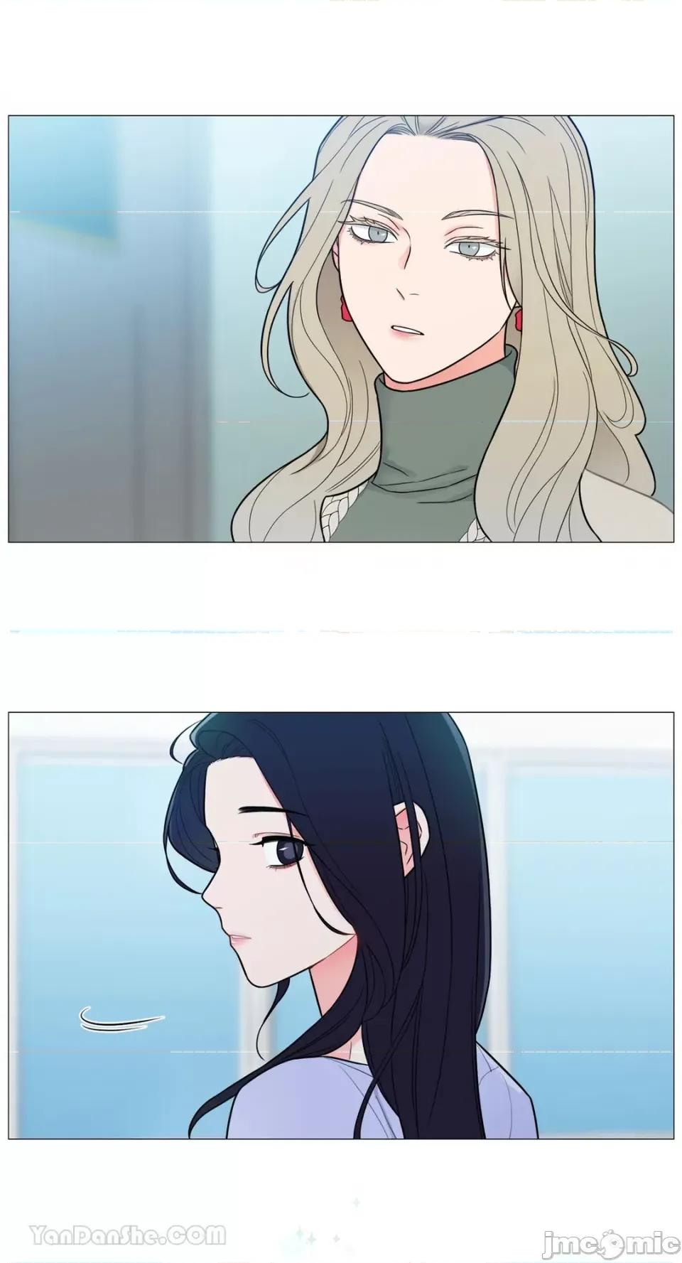 虐美人：外传A 虐美人：外传A-4 第1页