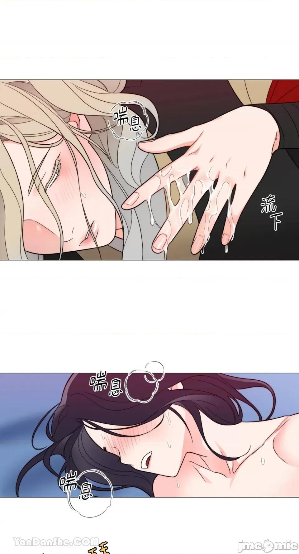 虐美人：外传A 虐美人：外传A-5 第30页