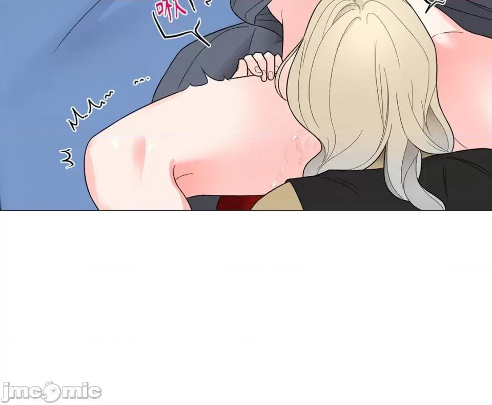 虐美人：外传A 虐美人：外传A-5 第33页