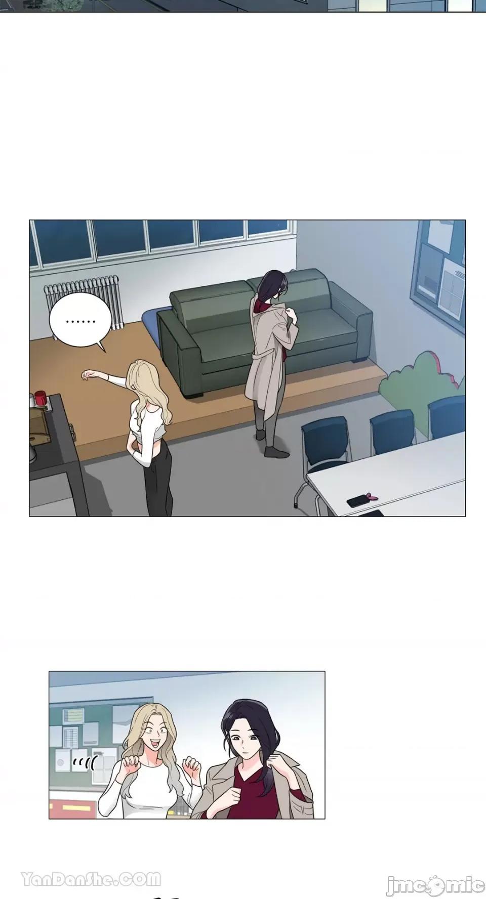 虐美人：外传A 虐美人：外传A-6 第25页