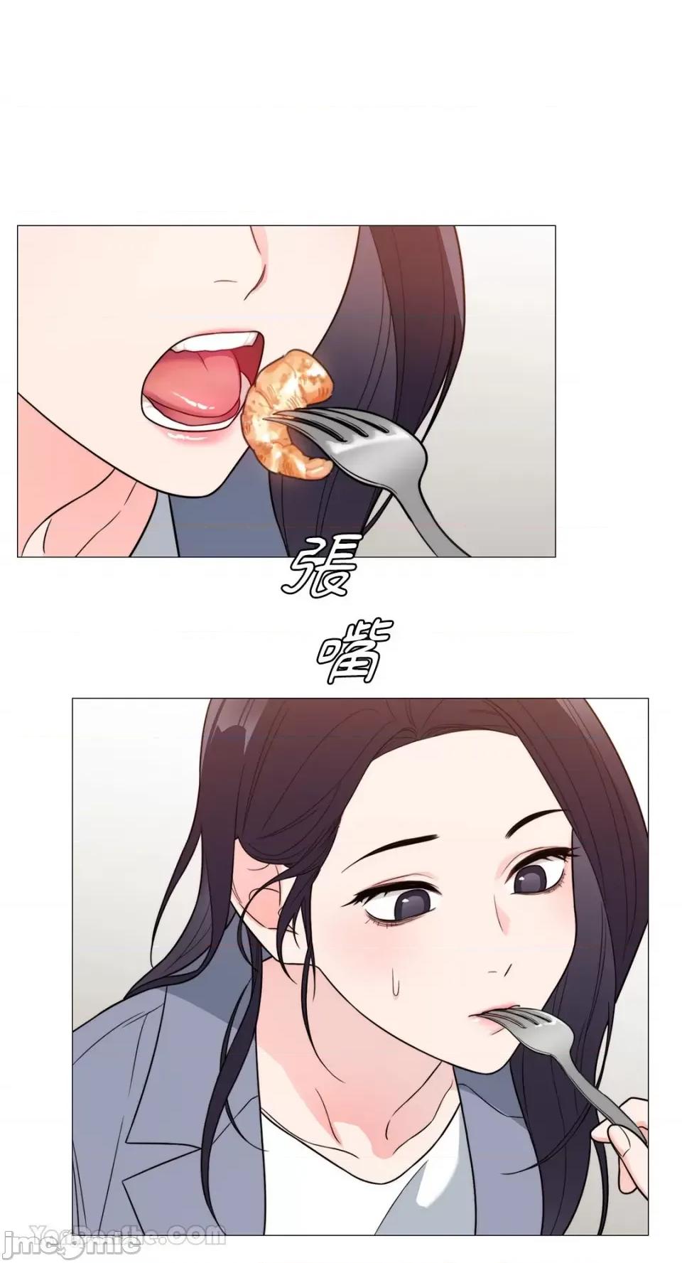 虐美人：外传A 虐美人：外传A-7 第41页
