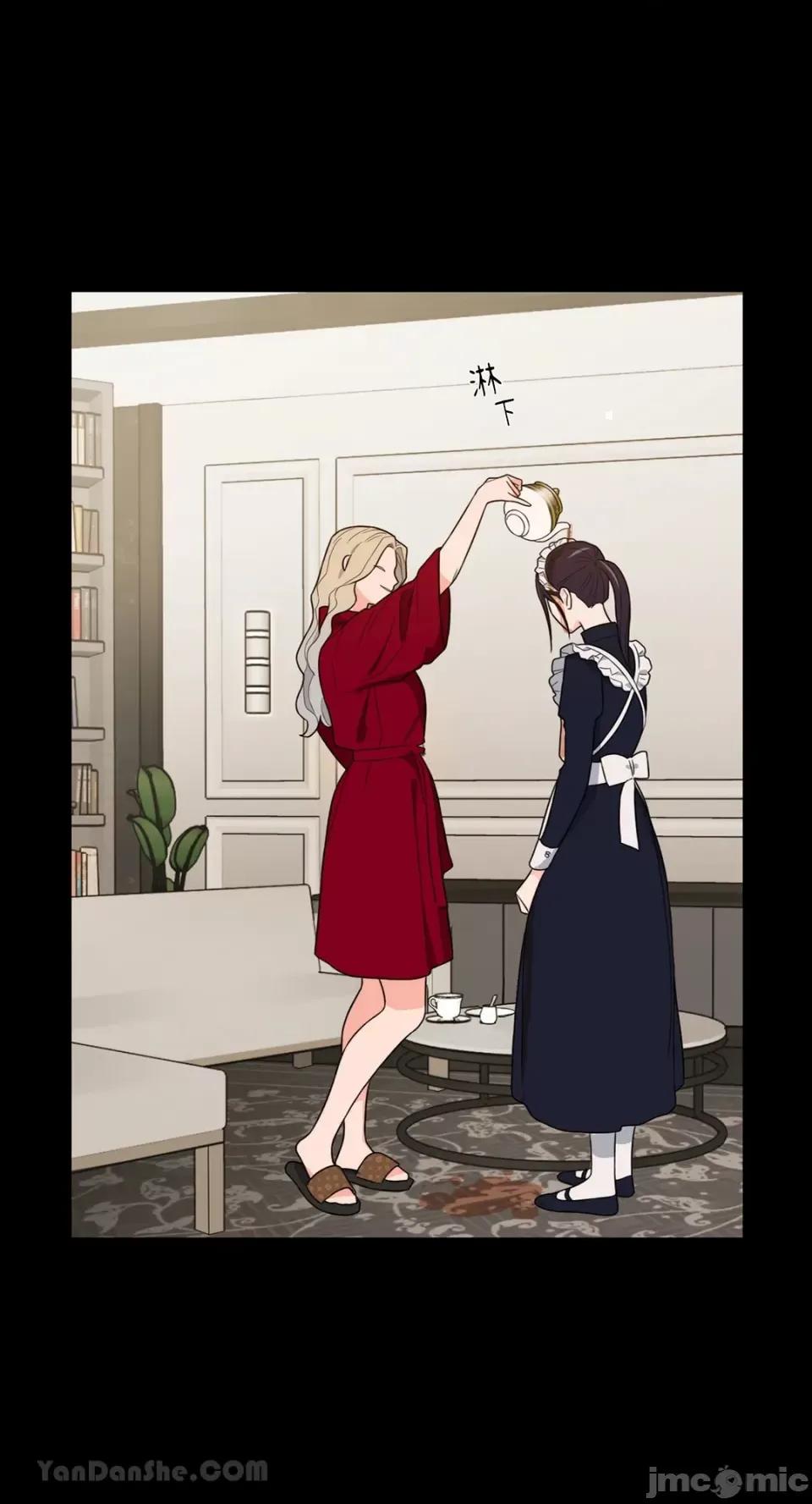 虐美人：外传A 虐美人：外传A-9 第12页