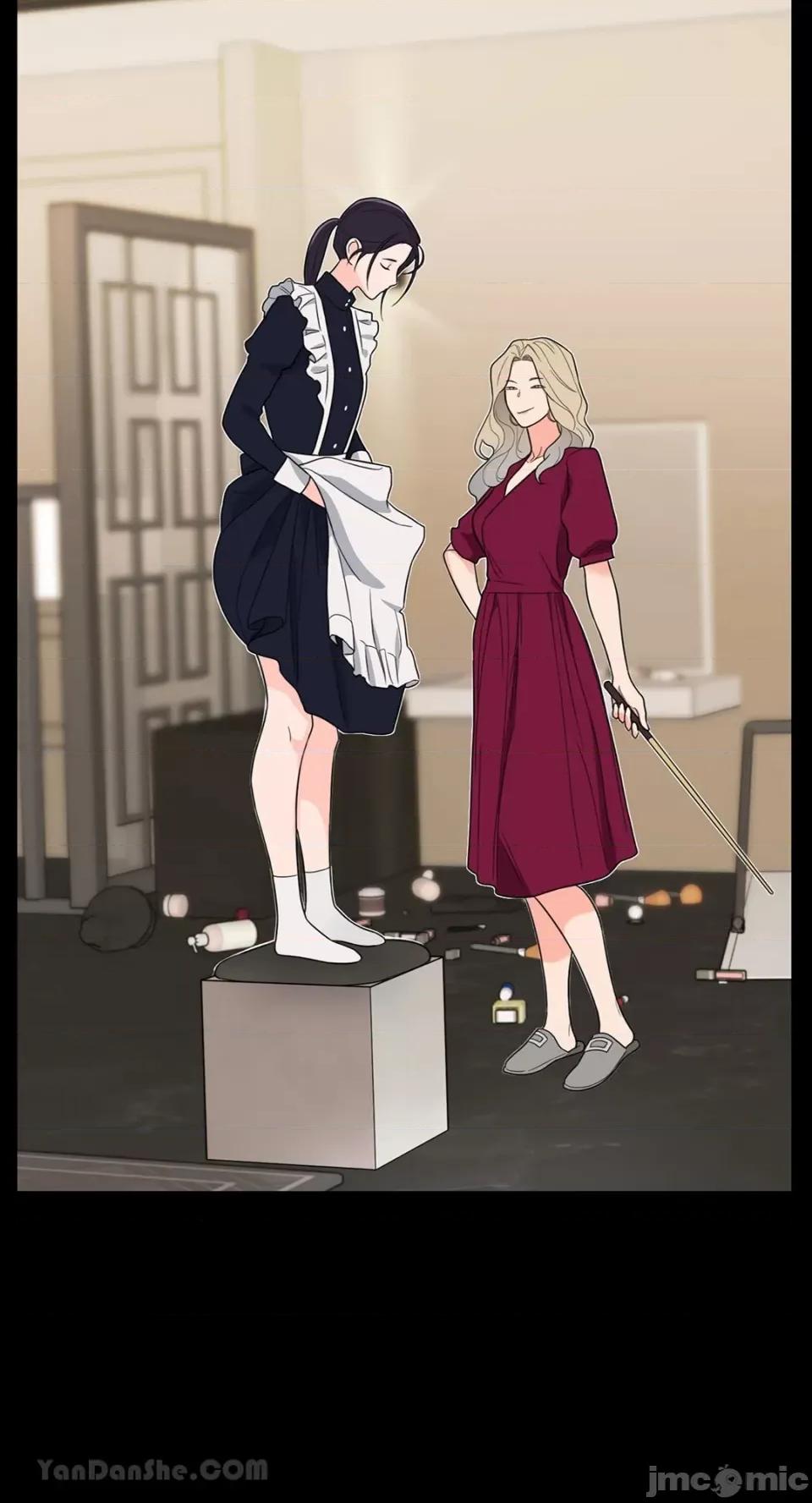 虐美人：外传A 虐美人：外传A-9 第28页
