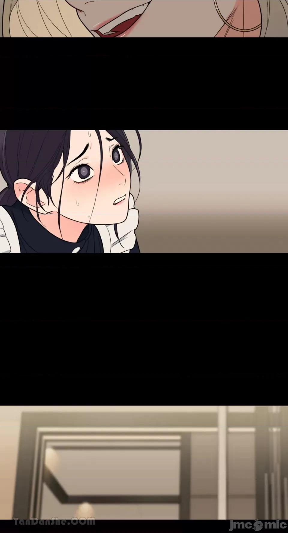 虐美人：外传A 虐美人：外传A-10 第13页
