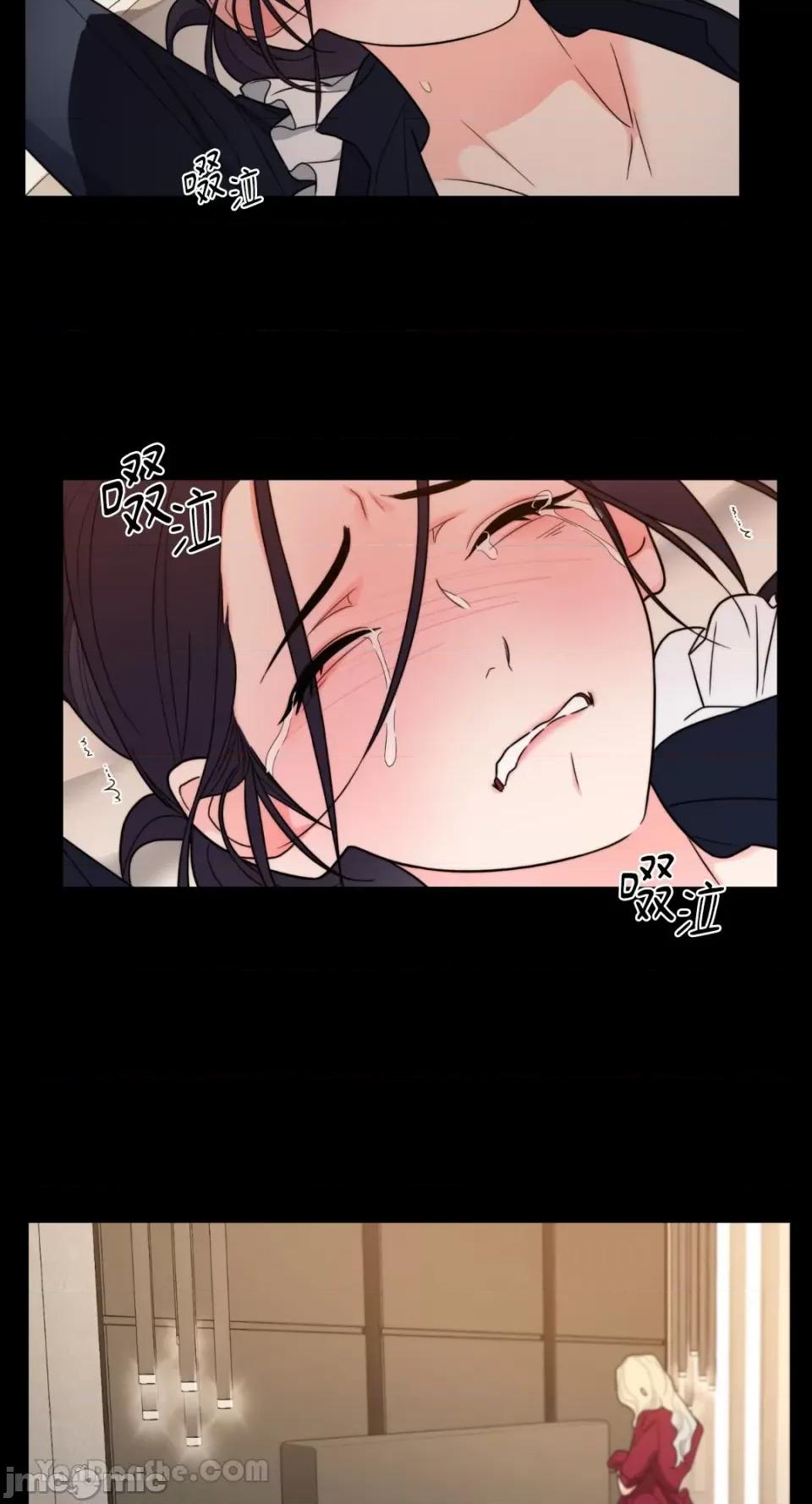 虐美人：外传A 虐美人：外传A-11 第28页