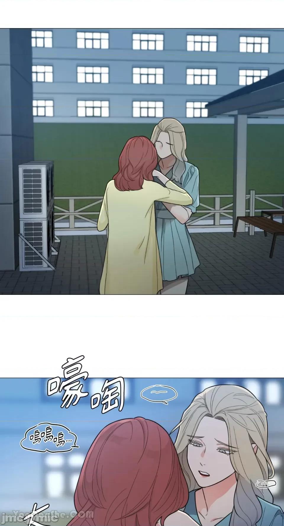 虐美人：外传A 虐美人：外传A-12 第35页