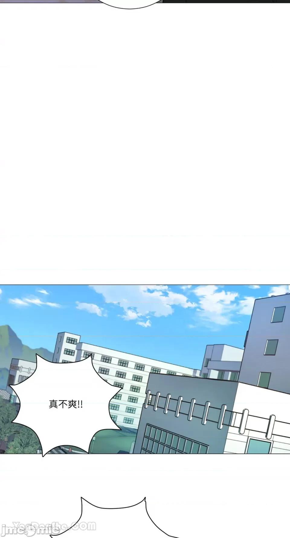 虐美人：外传A 虐美人：外传A-14 第28页