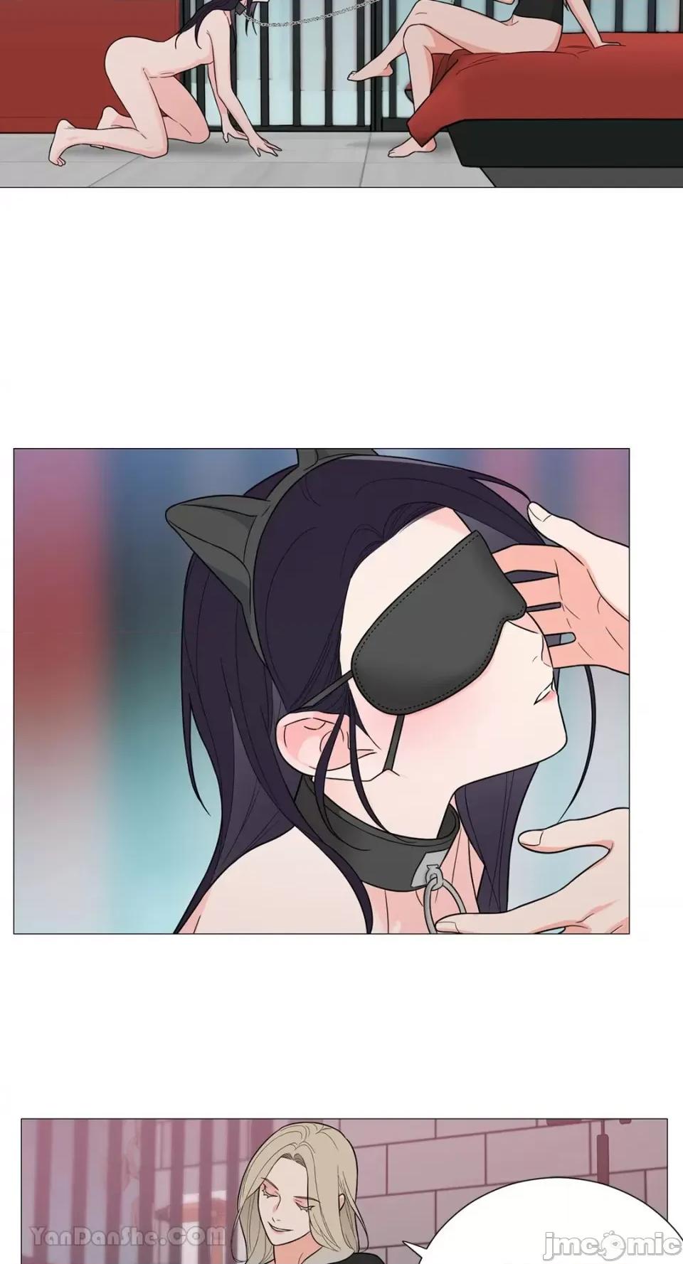 虐美人：外传A 虐美人：外传A-16 第20页