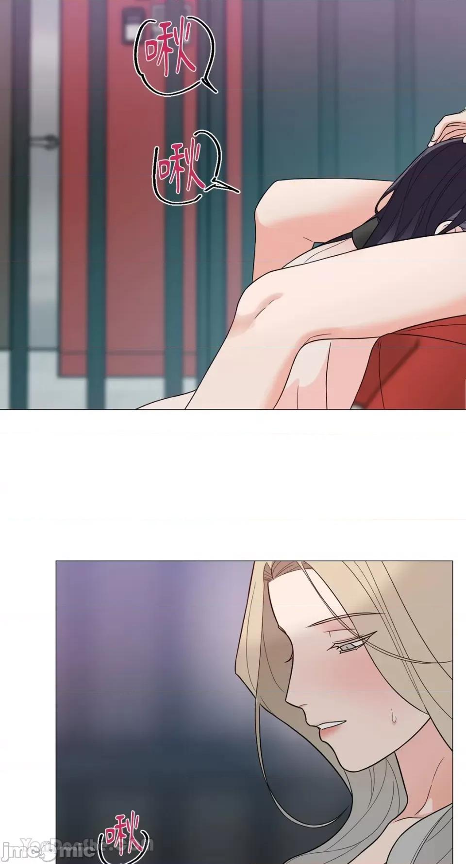 虐美人：外传A 虐美人：外传A-16 第22页