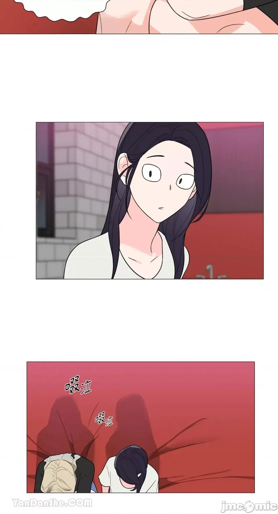 虐美人：外传A 虐美人：外传A-16 第37页