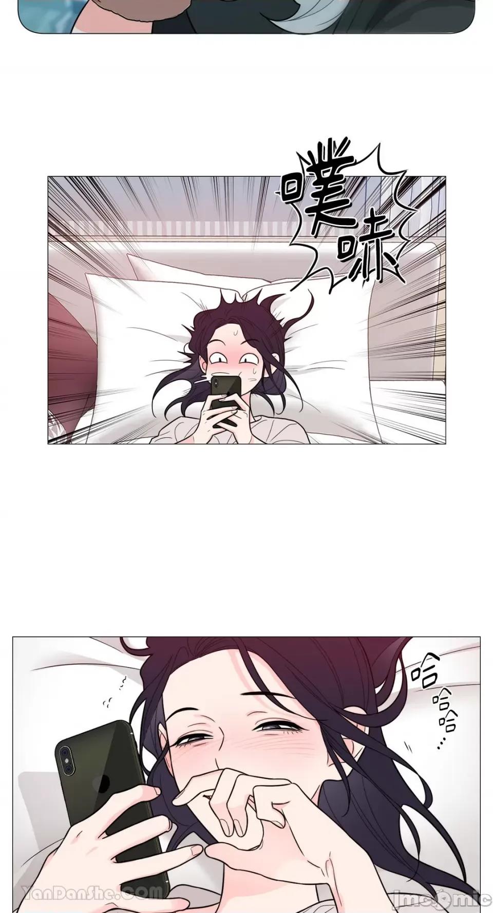 虐美人：外传A 虐美人：外传A-17 (完) 第14页
