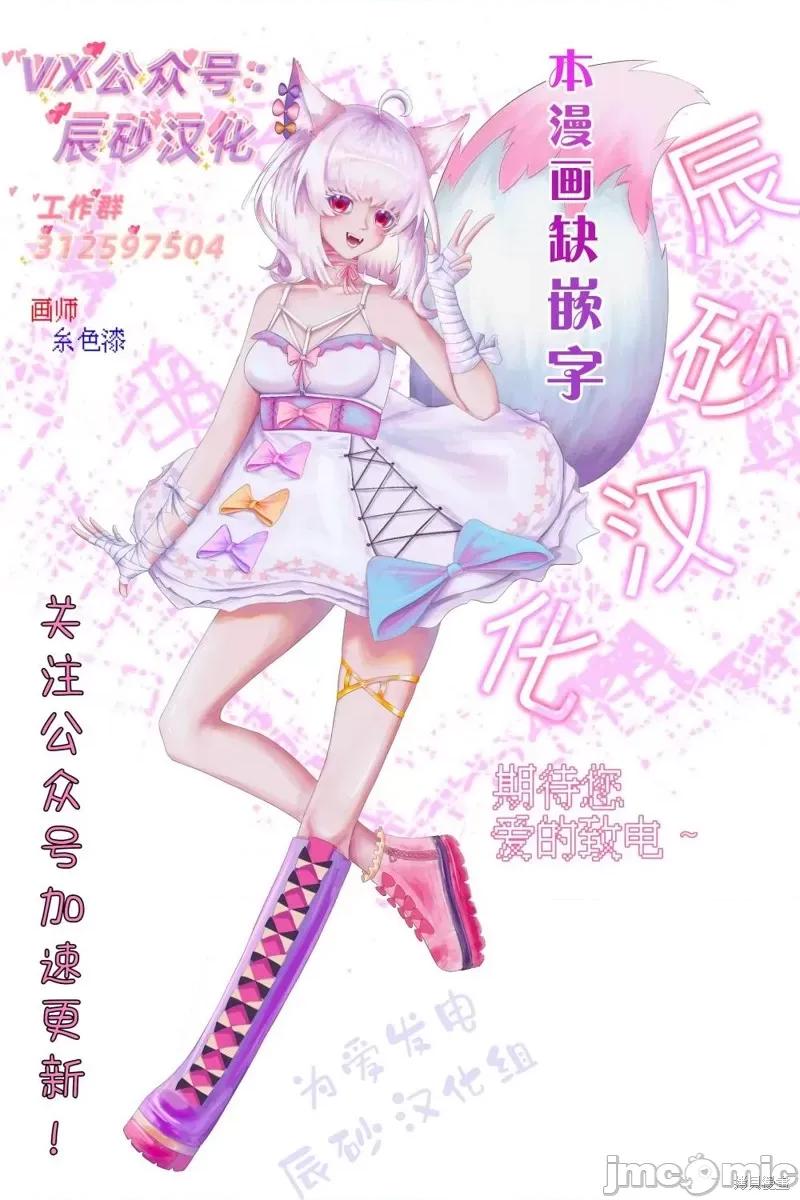 100年的推 100年的推 第20页