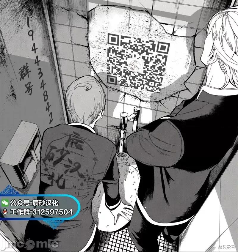 100年的推 100年的推 第28页