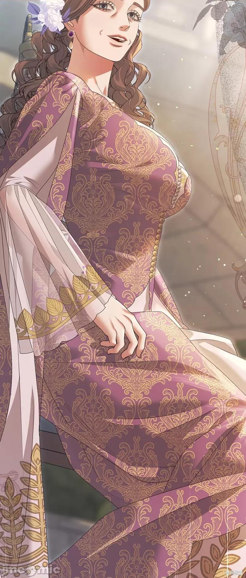 掠夺婚 掠夺婚 第66页