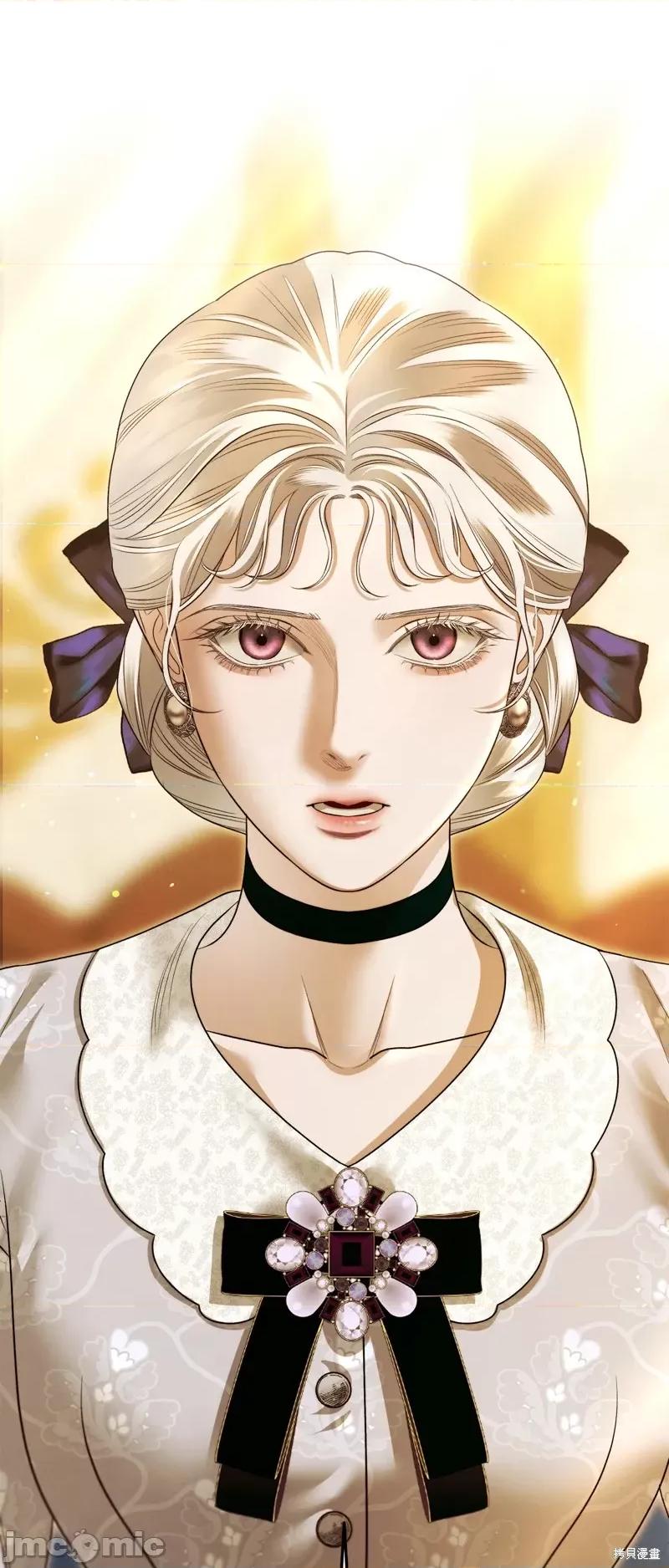 掠夺婚 掠夺婚 第76页