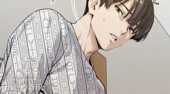 就算吃不下也要 就算吃不下也要【机翻】2 第4页