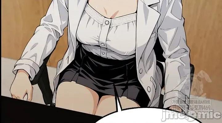 就算吃不下也要 就算吃不下也要【机翻】2 第20页