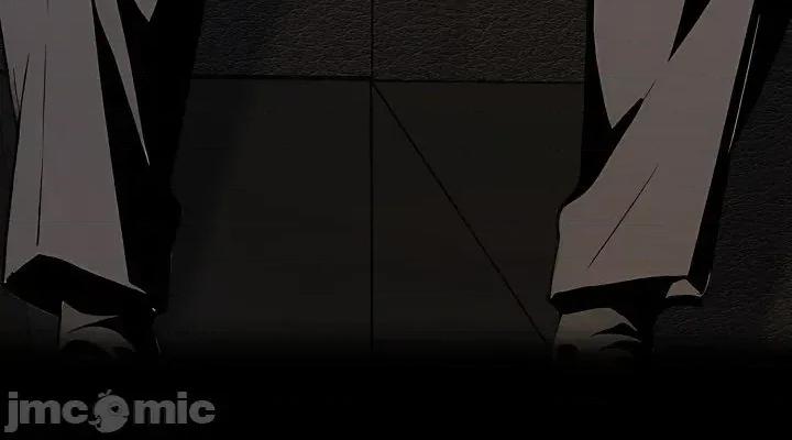 就算吃不下也要 就算吃不下也要【机翻】2 第22页