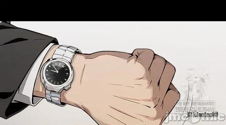 就算吃不下也要 就算吃不下也要【机翻】2 第44页