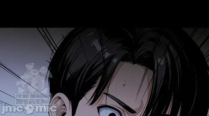 就算吃不下也要 就算吃不下也要【机翻】3 第22页