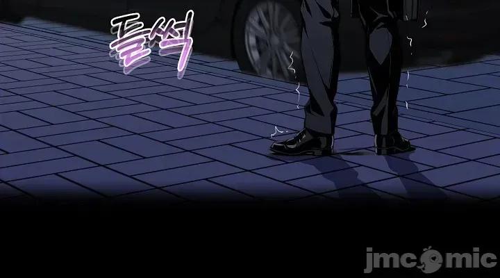 就算吃不下也要 就算吃不下也要【机翻】3 第28页