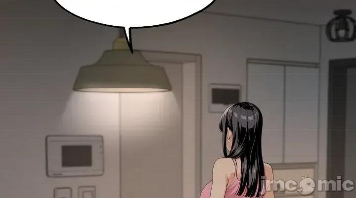 就算吃不下也要 就算吃不下也要【机翻】3 第36页