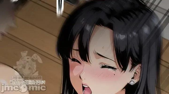 就算吃不下也要 就算吃不下也要【机翻】4 第4页