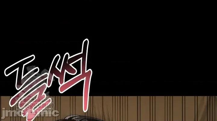 就算吃不下也要 就算吃不下也要【机翻】4 第10页