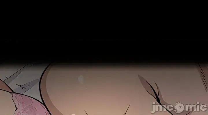 就算吃不下也要 就算吃不下也要【机翻】4 第14页