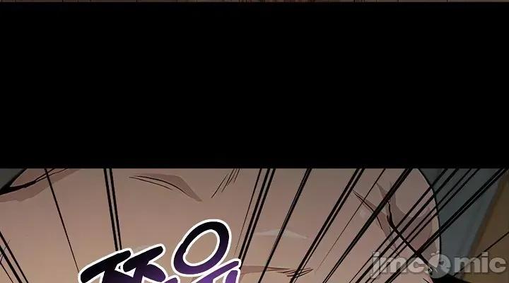 就算吃不下也要 就算吃不下也要【机翻】4 第46页