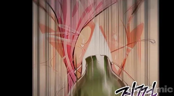 就算吃不下也要 就算吃不下也要【机翻】5 第8页