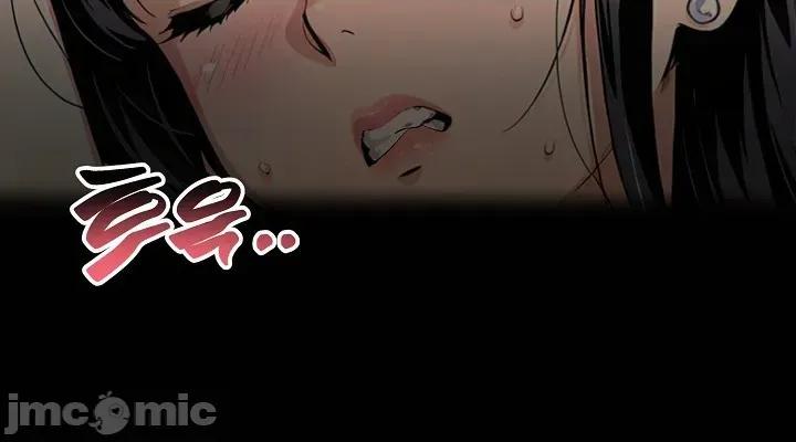 就算吃不下也要 就算吃不下也要【机翻】5 第18页