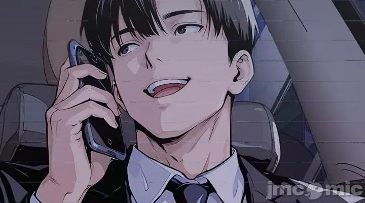 就算吃不下也要 就算吃不下也要【机翻】5 第54页