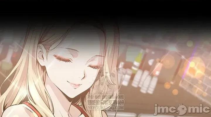 就算吃不下也要 就算吃不下也要【机翻】6 第6页