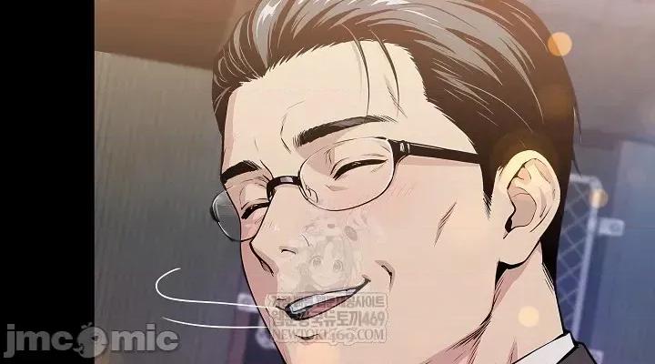 就算吃不下也要 就算吃不下也要【机翻】6 第10页