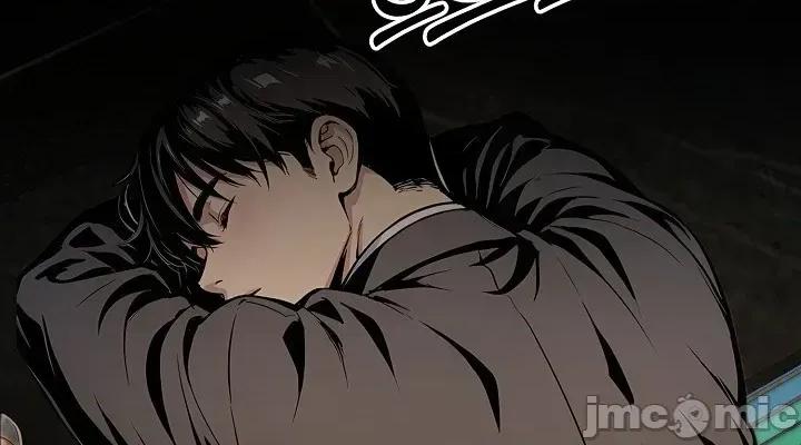 就算吃不下也要 就算吃不下也要【机翻】6 第26页