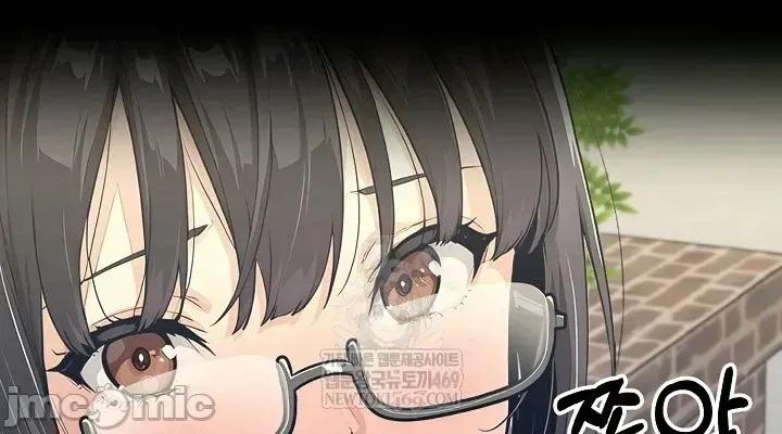 就算吃不下也要 就算吃不下也要【机翻】7 第10页