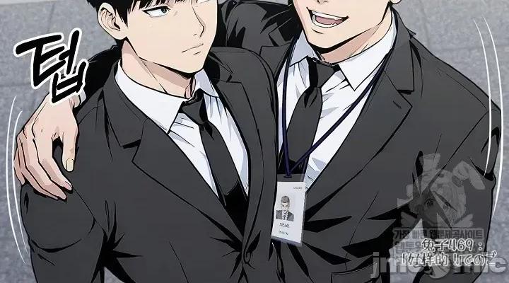 就算吃不下也要 就算吃不下也要【机翻】7 第26页
