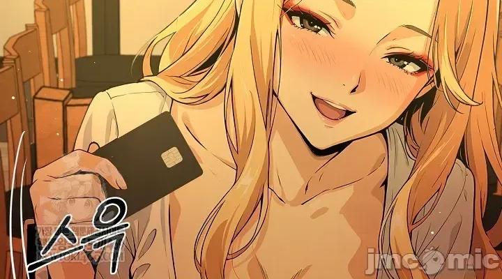 就算吃不下也要 就算吃不下也要【机翻】9 第20页