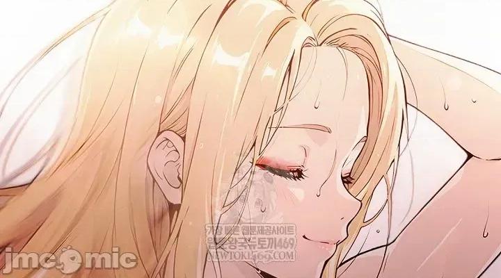 就算吃不下也要 就算吃不下也要【机翻】9 第26页