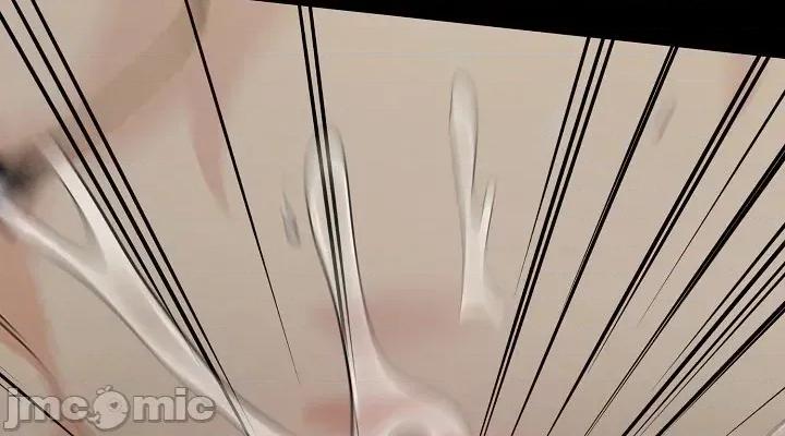 就算吃不下也要 就算吃不下也要【机翻】9 第76页