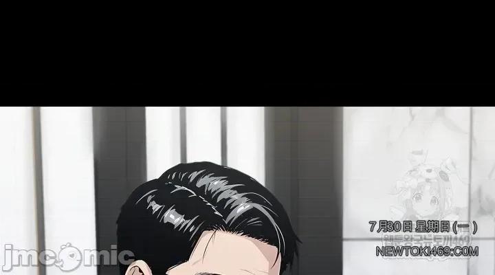 就算吃不下也要 就算吃不下也要【机翻】11 第14页