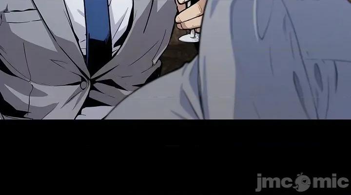就算吃不下也要 就算吃不下也要【机翻】11 第22页
