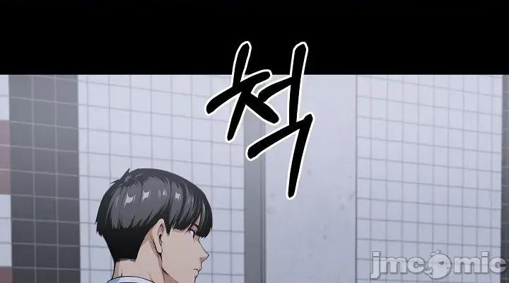 就算吃不下也要 就算吃不下也要【机翻】11 第30页