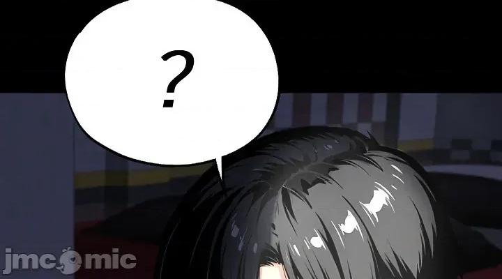 就算吃不下也要 就算吃不下也要【机翻】11 第32页