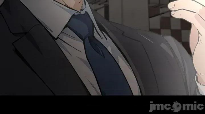 就算吃不下也要 就算吃不下也要【机翻】11 第36页